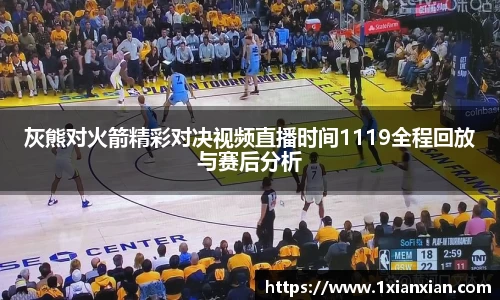 一竞技登录入口