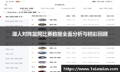 一竞技官方网站